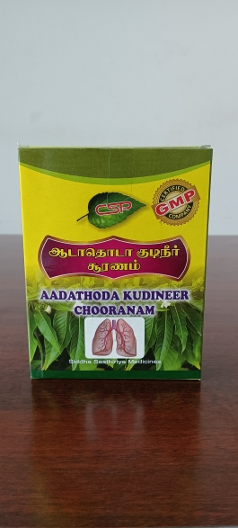 Aadathoda Kudineer Chooranam