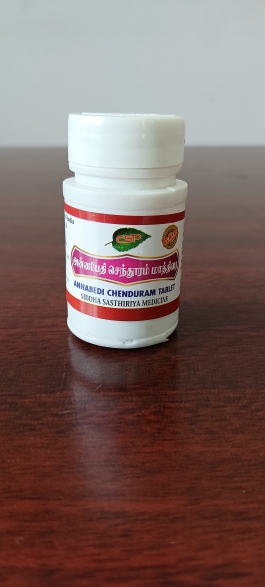 Annabedi Chenduram Tablet