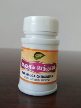 Arumuga  Chenduram
