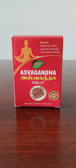 Asvagandha Tablet