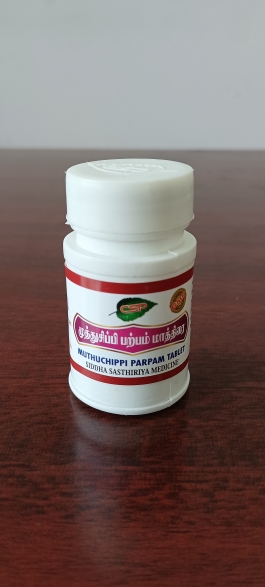 Muthuchippi Parpam Tablet