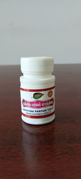 Naththai Parpam Tablet