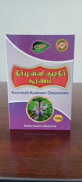 Neermulli Kudineer Chooranam