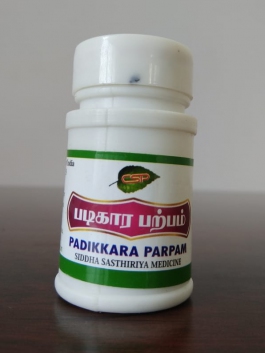 Padikara Parpam