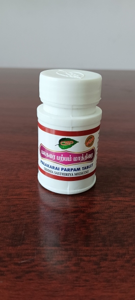 Palakarai Parpam Tablet