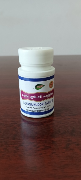 Suvasa Kudori Tablets