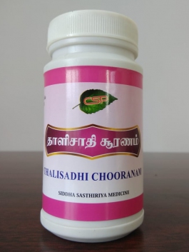 Thalisadhi Chooranam