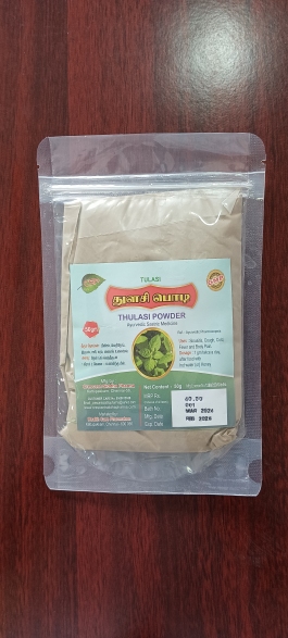 Thulasi Powder