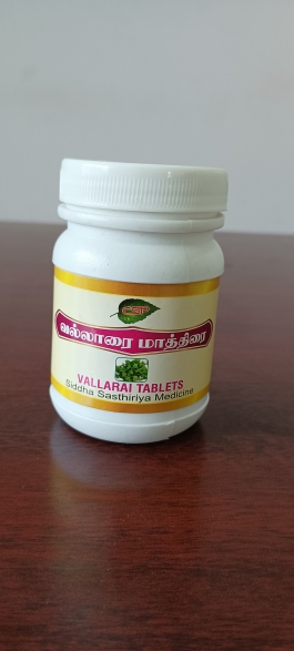 Valllarai Tablets