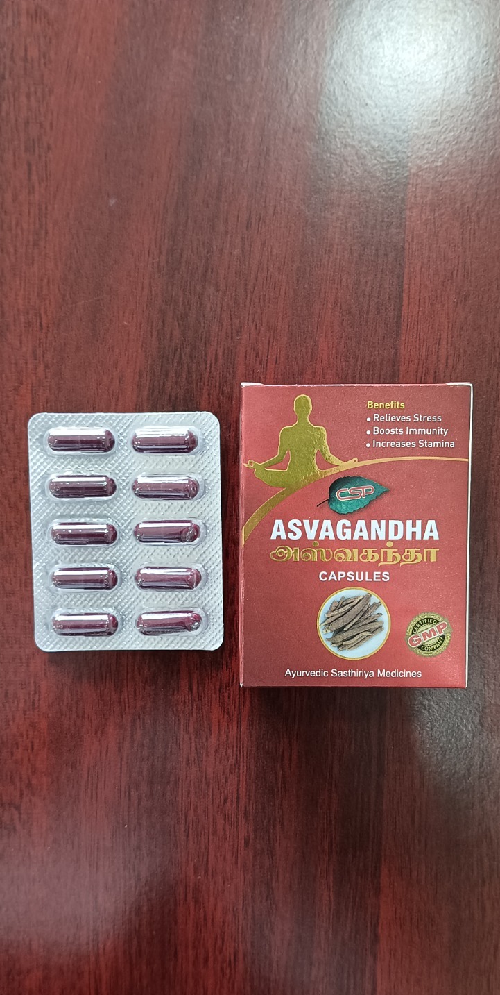 Asvagandha Capsules