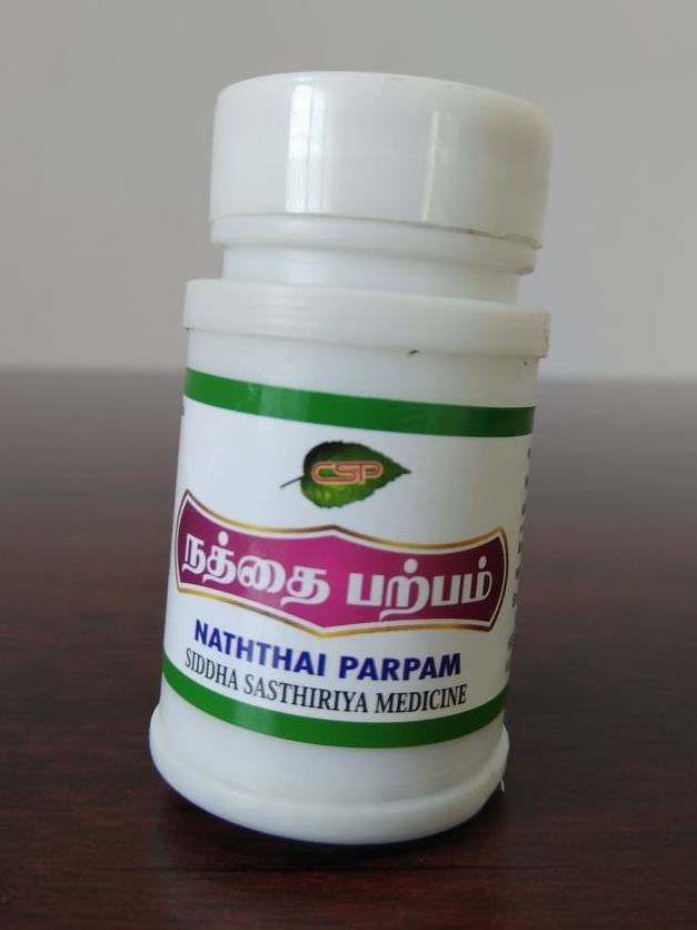 Nathai Parpam