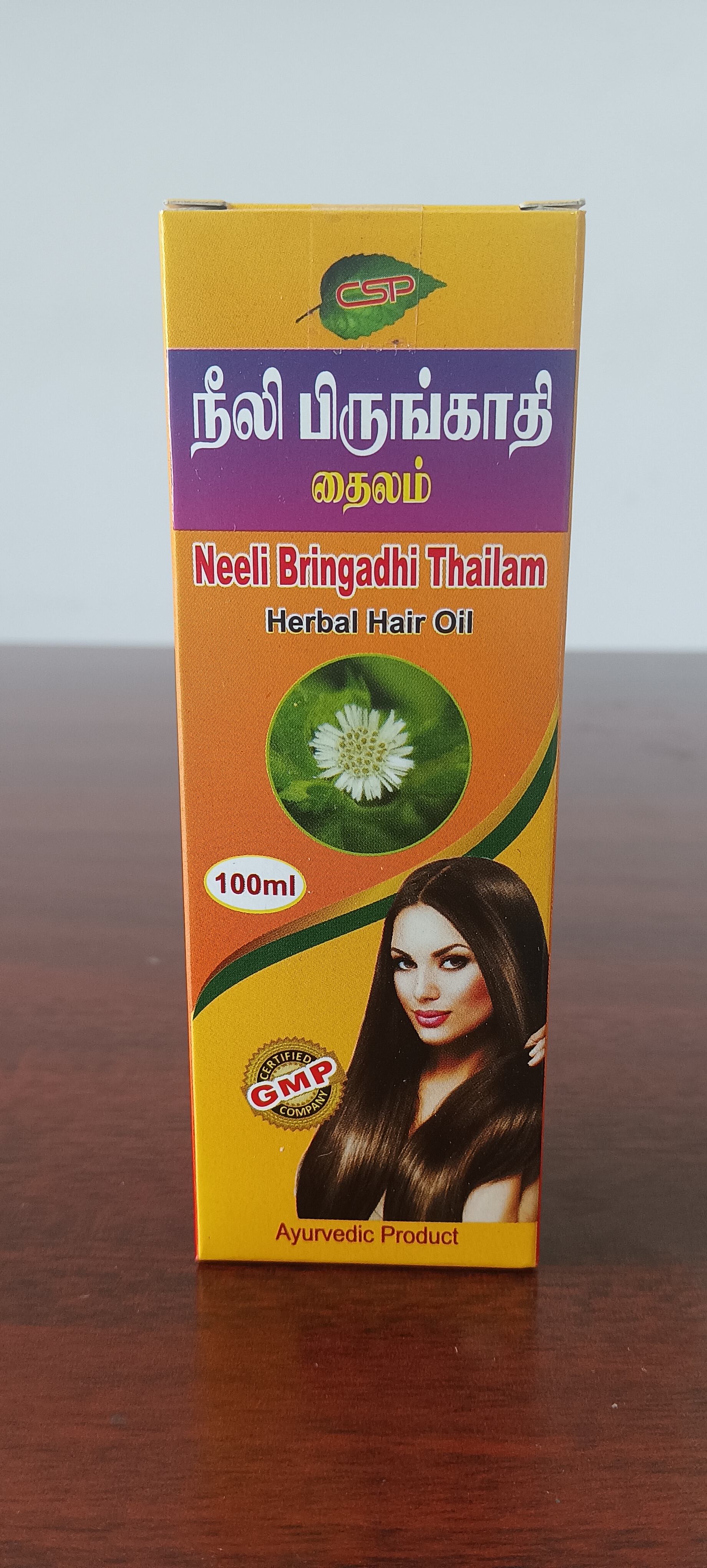 Neeli Bringadhi Thailam