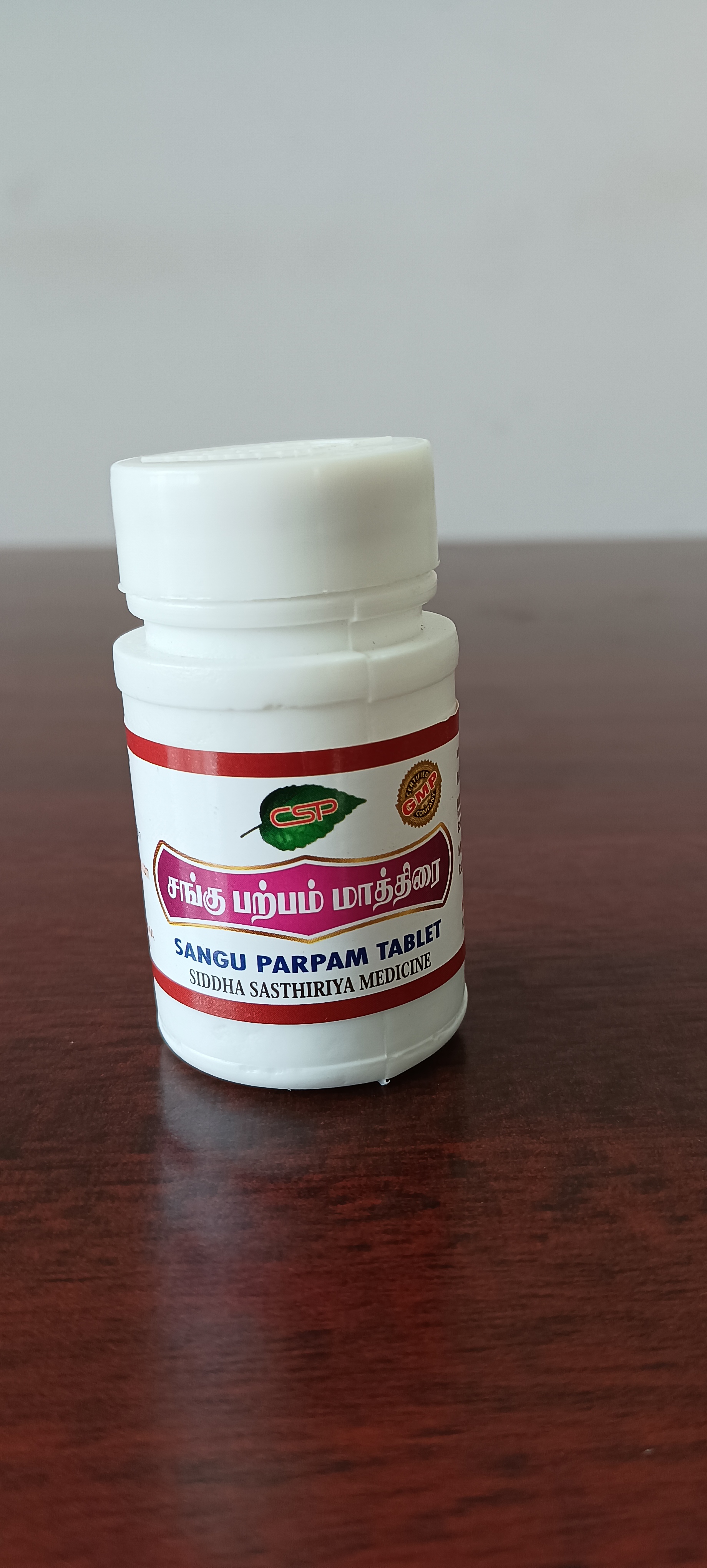 Sangu Parpam Tablet