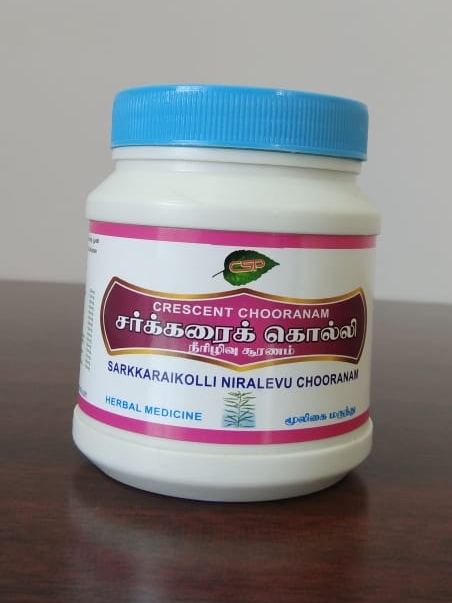 Sarkarai Kolli Chooranam