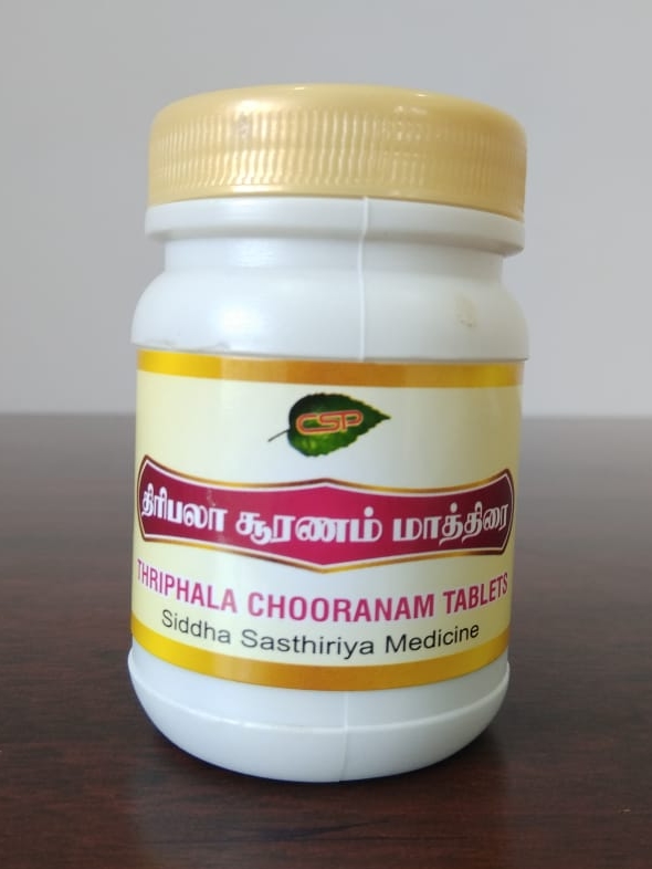 Thriphala Tablets