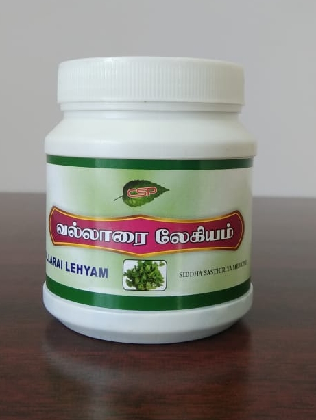 Vallarai Lehyam