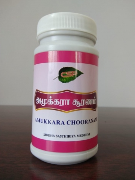 Amukkara Chooranam