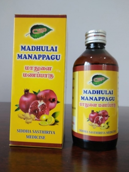 Madhulai  Manapagu