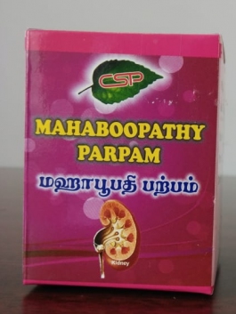 Maha Boopathy Parpam