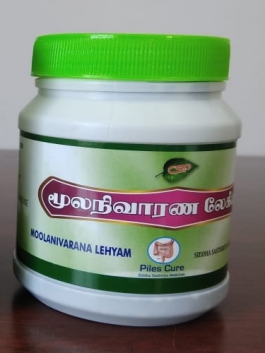 Moolanivaranam Lehyam