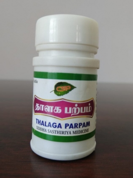 Thalaga  Parpam